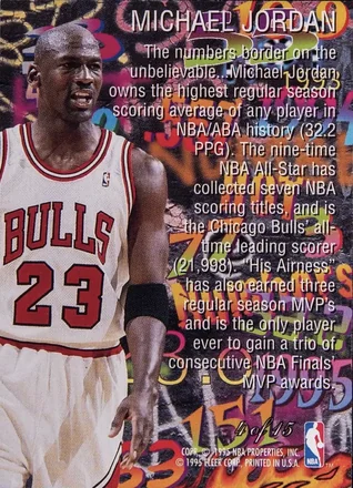 Michael Jordan 뒷면