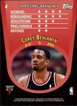 Back of Corey Benjamin