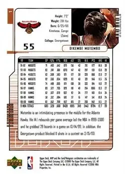 Back of Dikembe Mutombo