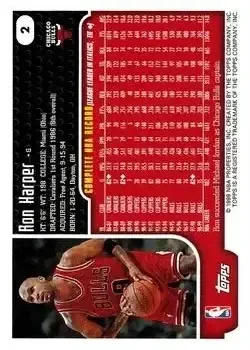 Back of Ron Harper