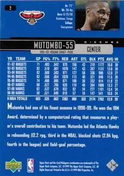 Back of Dikembe Mutombo
