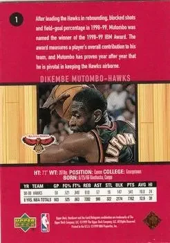 Back of Dikembe Mutombo