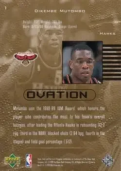 Back of Dikembe Mutombo