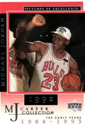1998 Upper Deck Michael Jordan Career Collection #4 - Michael Jordan - Chicago Bulls