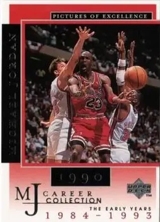 1998 Upper Deck Michael Jordan Career Collection #7 - Michael Jordan - Chicago Bulls