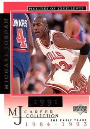 1998 Upper Deck Michael Jordan Career Collection #8 - Michael Jordan - Chicago Bulls