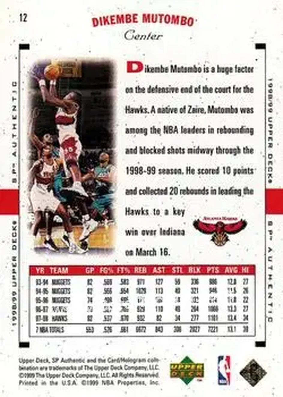 Back of Dikembe Mutombo