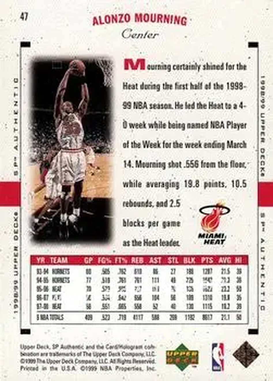 Back of Alonzo Mourning