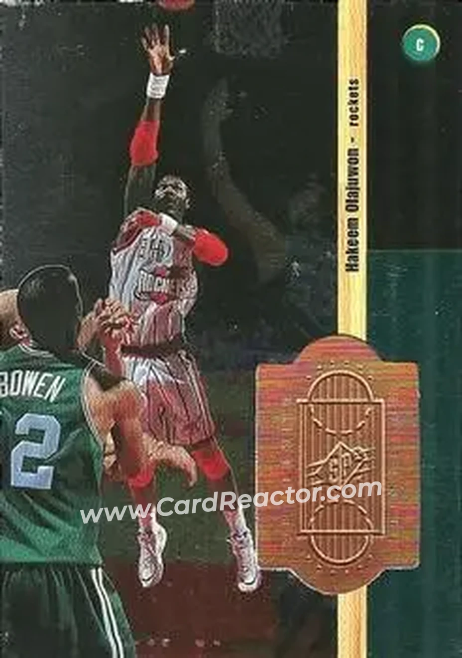 Front of Hakeem Olajuwon