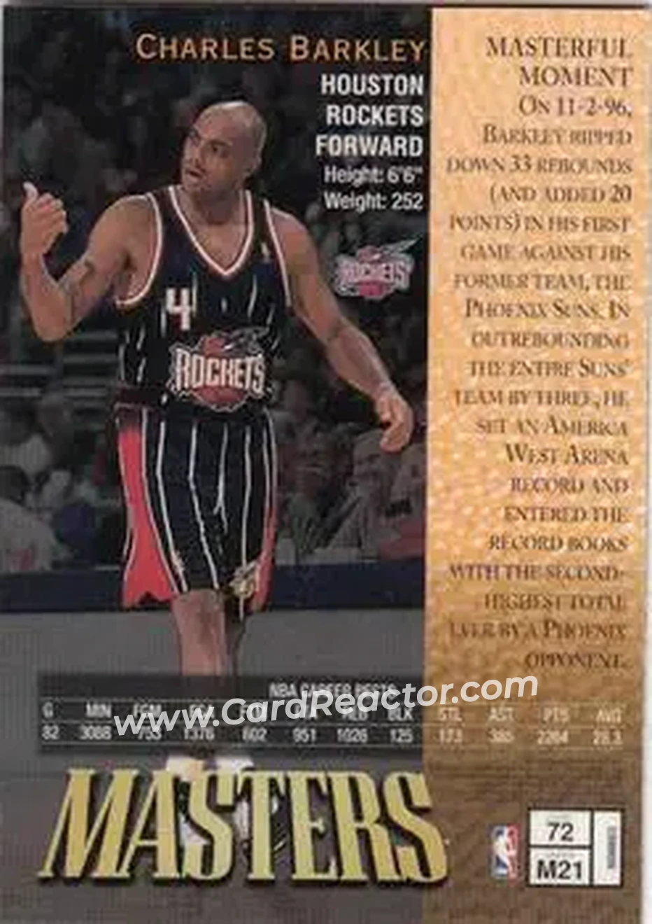 Back of Charles Barkley