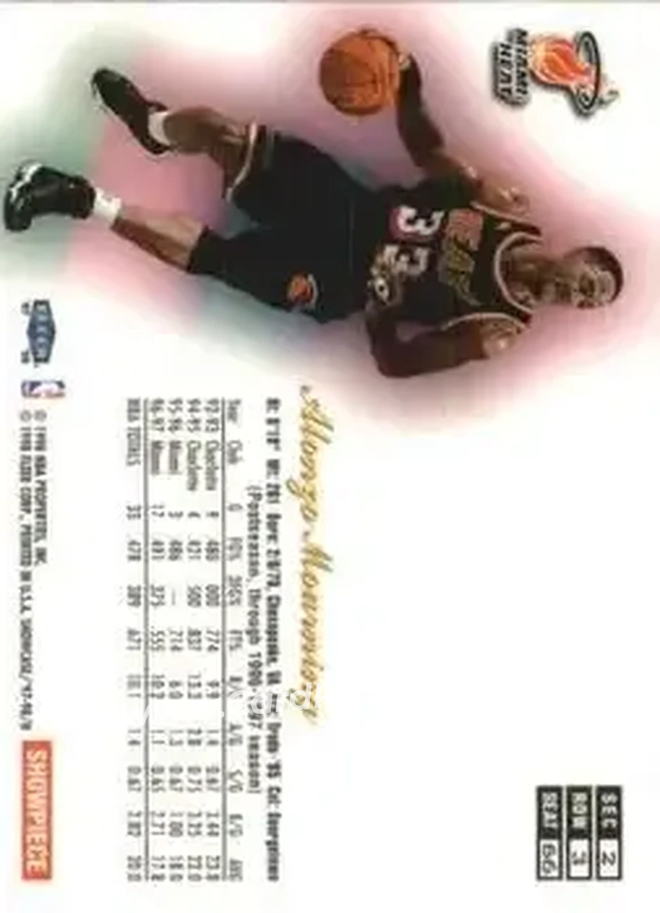 Back of Alonzo Mourning