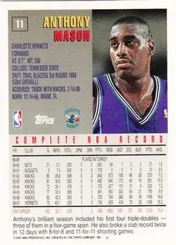 Back of Anthony Mason