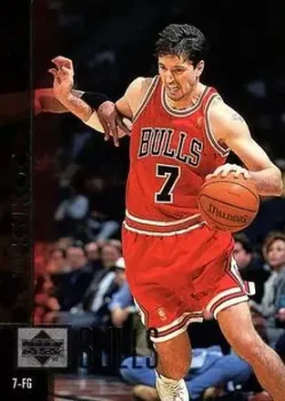 1997-98 Upper Deck #16 Toni Kukoc