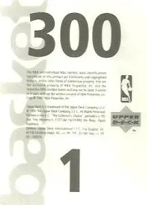 Back of Card #1 - 300