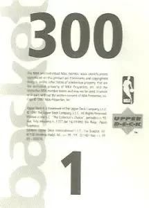 Back of Logo