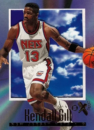 Kendall Gill