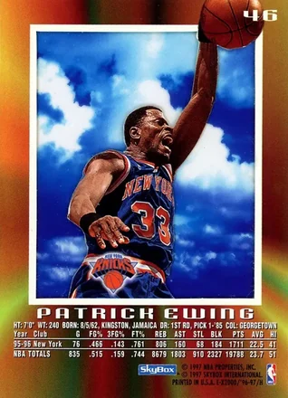 Patrick Ewing 뒷면