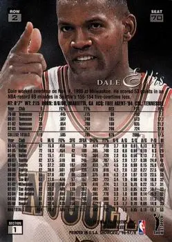 Back of Dale Ellis