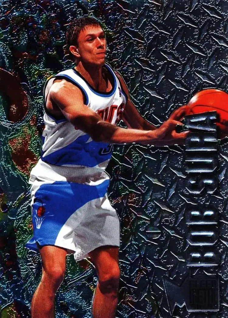 1996-97 Metal #20 Bob Sura