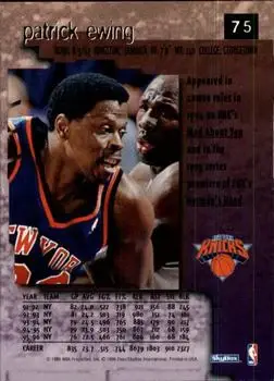 Back of Patrick Ewing