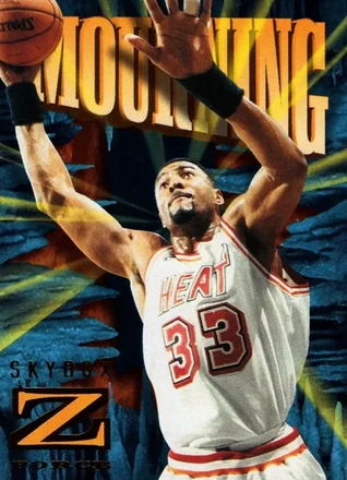 Alonzo Mourning