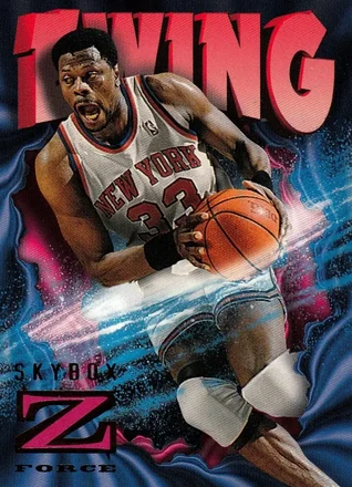 Patrick Ewing
