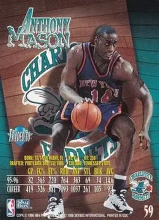 Anthony Mason 裏面