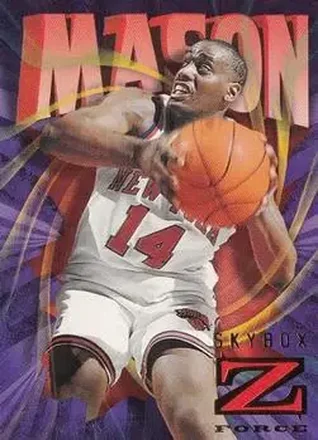 Anthony Mason
