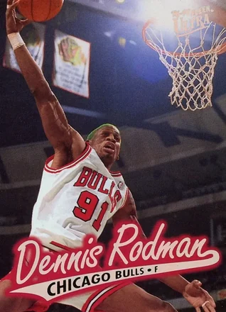Dennis Rodman