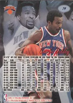 Back of Charles Oakley