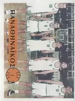 Front of Card #2