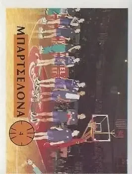 Front of Card #4