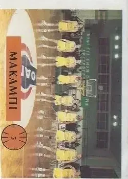 1995 Basket Final Four 1995 Road to Zaragoza Stickers (Greek) #5 Card #5