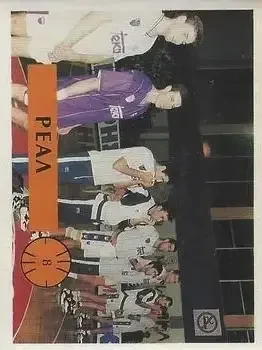 1995 Basket Final Four 1995 Road to Zaragoza Stickers (Greek) #8 Card #8