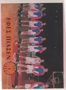1995 Basket Final Four 1995 Road to Zaragoza Stickers (Greek) #9 Card #9