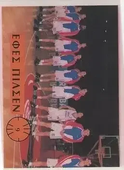 1995 Basket Final Four 1995 Road to Zaragoza Stickers (Greek) #9 Card #9