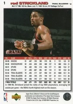 Back of Rod Strickland