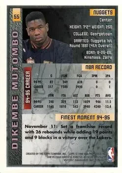 Back of Dikembe Mutombo