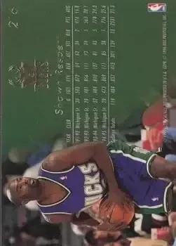 Back of Shawn Respert