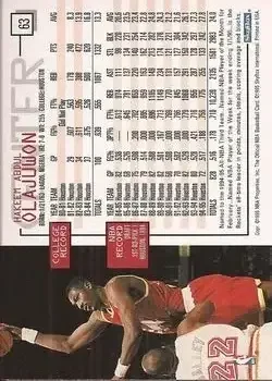 Back of Hakeem Olajuwon