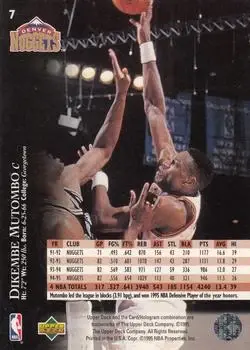 Back of Dikembe Mutombo