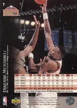 Back of Dikembe Mutombo