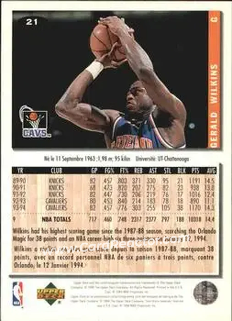 1994-95 Collector's Choice French #21 - Gerald Wilkins - Cleveland Cavaliers - Back 1994-95 Collector's Choice French #21 - Gerald Wilkins - Cleveland Cavaliers - Back