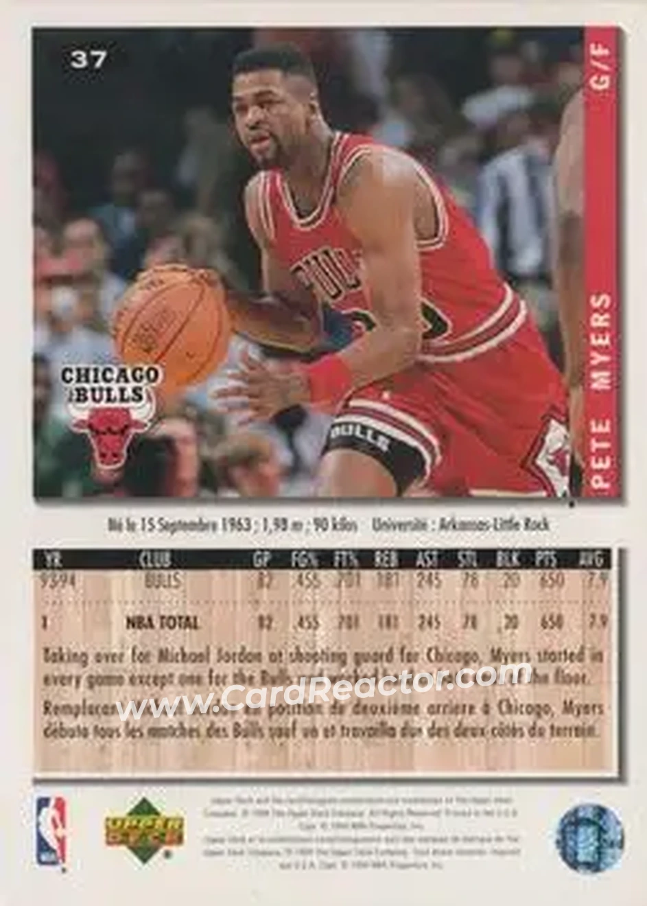 1994-95 Collector's Choice French #37 - Pete Myers - Chicago Bulls - Back 1994-95 Collector's Choice French #37 - Pete Myers - Chicago Bulls - Back