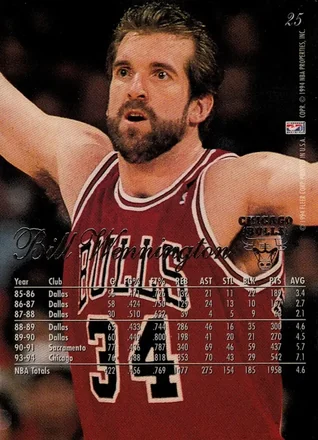 Tył: Bill Wennington