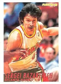 Front of Sergei Bazarevich