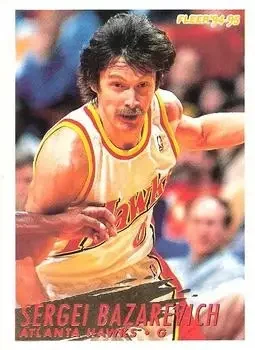 Front of Sergei Bazarevich