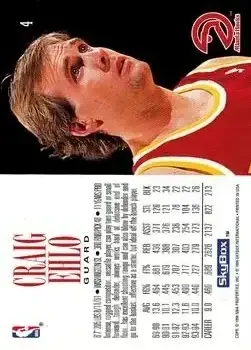 Back of Craig Ehlo