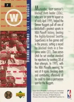 Back of Dikembe Mutombo