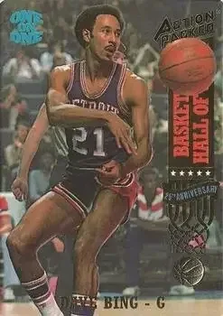 1993 Action Packed Hall of Fame #3 Dave Bing